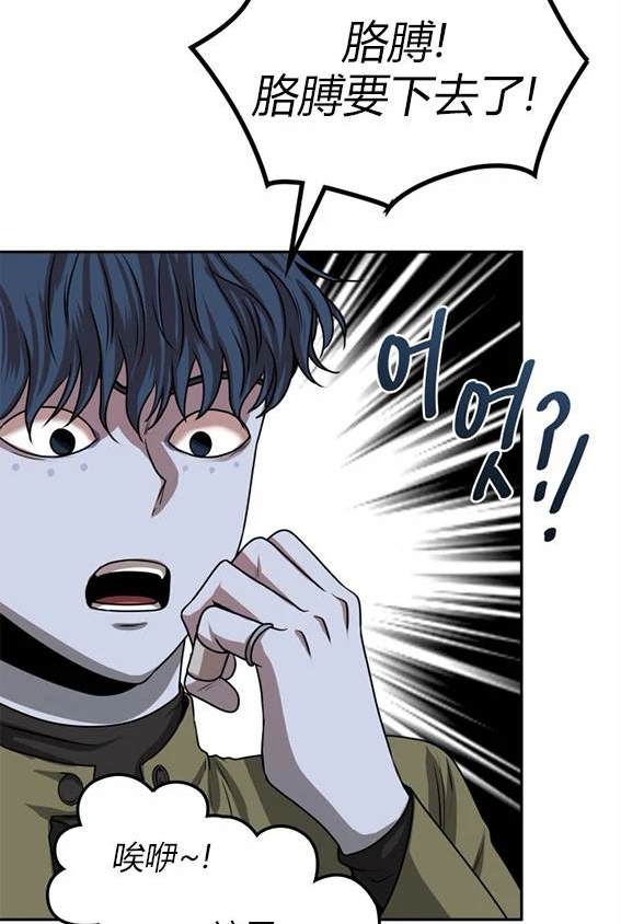 第 128 页