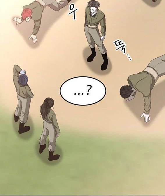 第 132 页