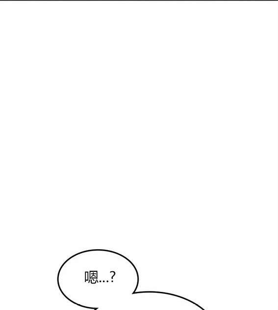 第 133 页