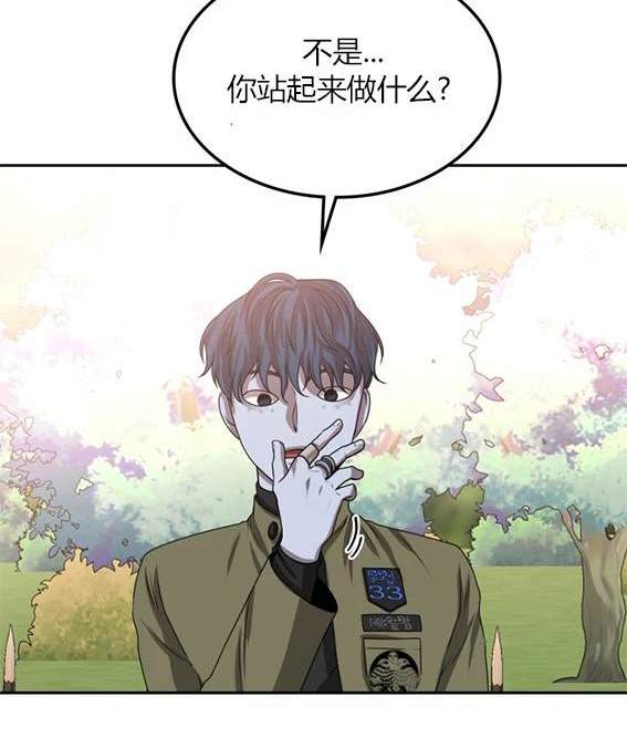 第 134 页