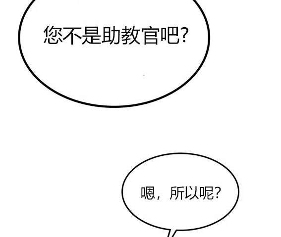 第 137 页