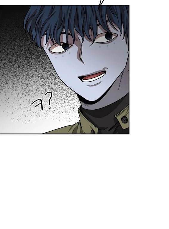 第 138 页