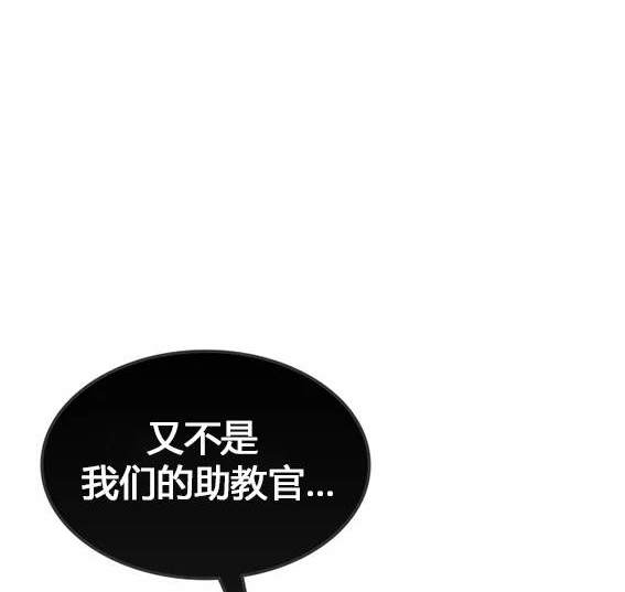 第 139 页