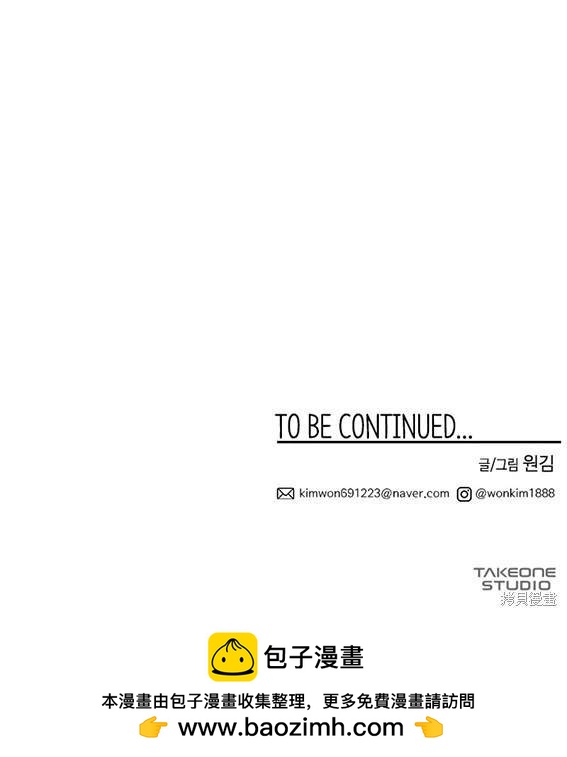 第 143 页