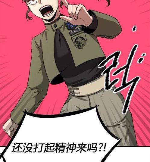 第 71 页