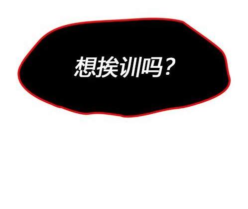 第 83 页