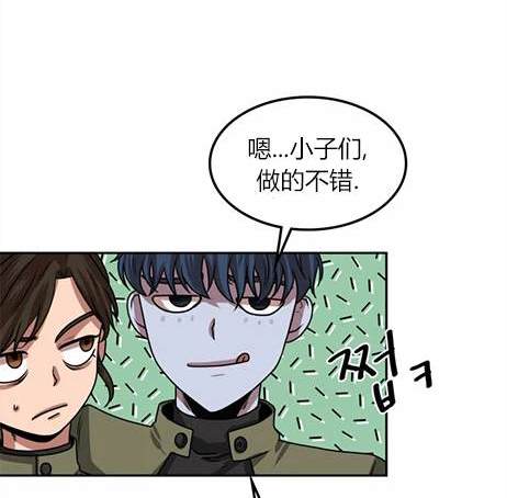 第 89 页