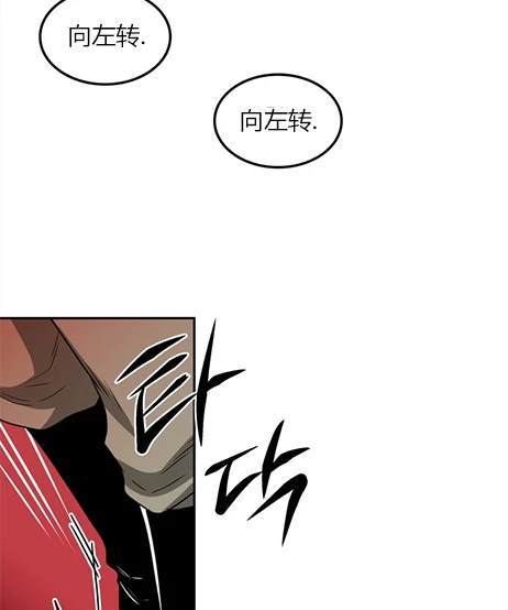 第 94 页