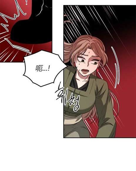 第 95 页