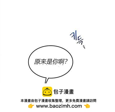 第 98 页