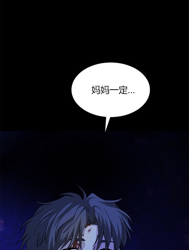 第 108 页