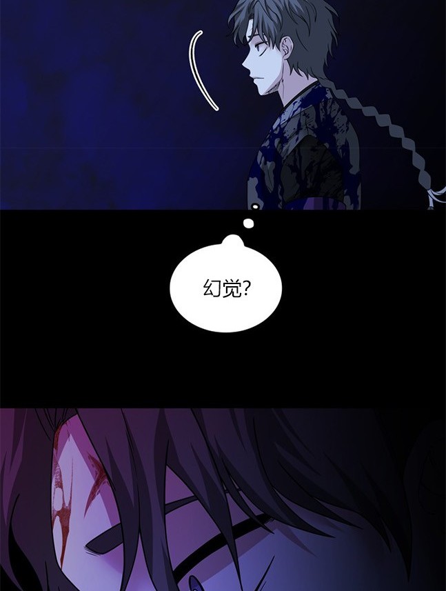 第 116 页