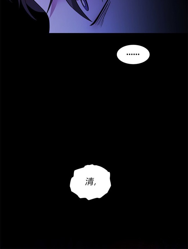 第 117 页