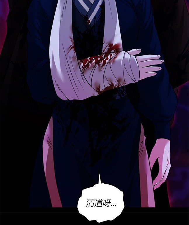 第 119 页