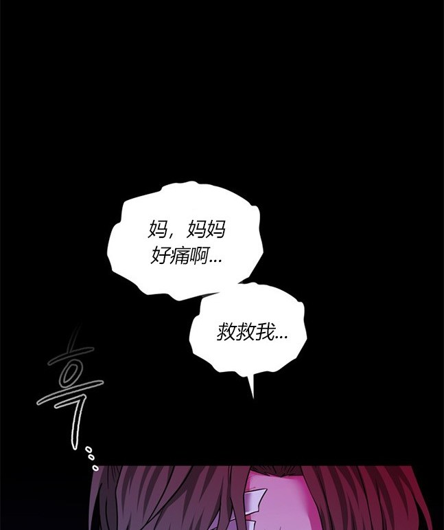 第 120 页