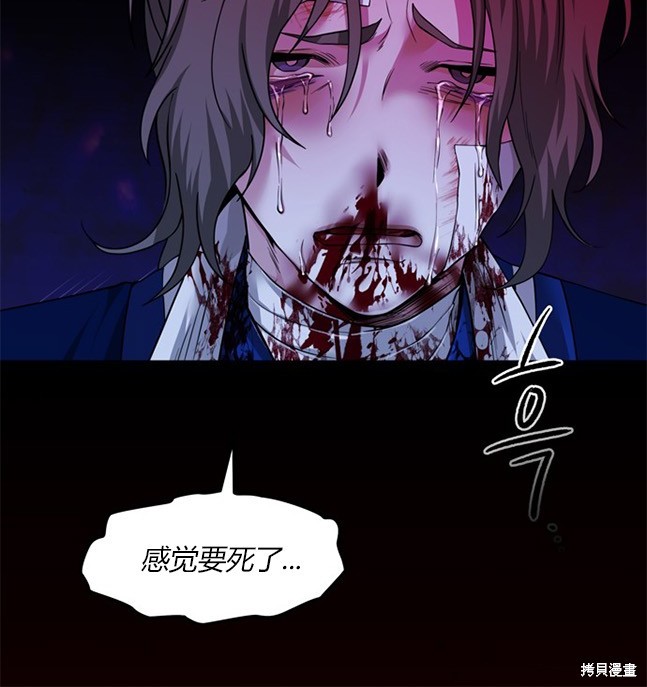 第 121 页
