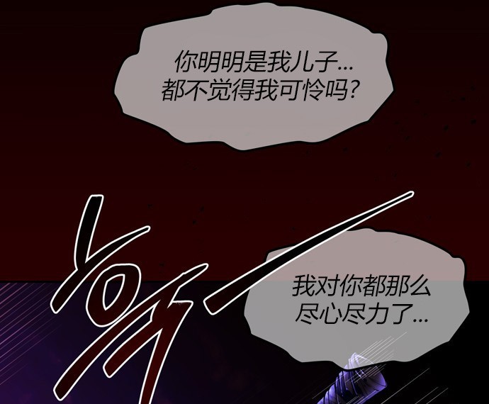 第 122 页