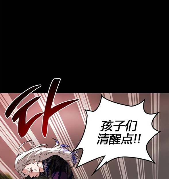 第 81 页