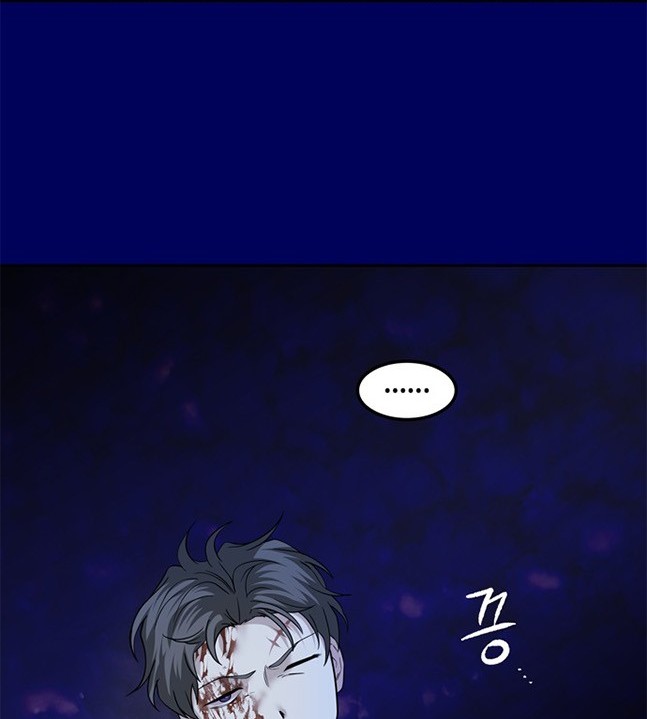 第 86 页