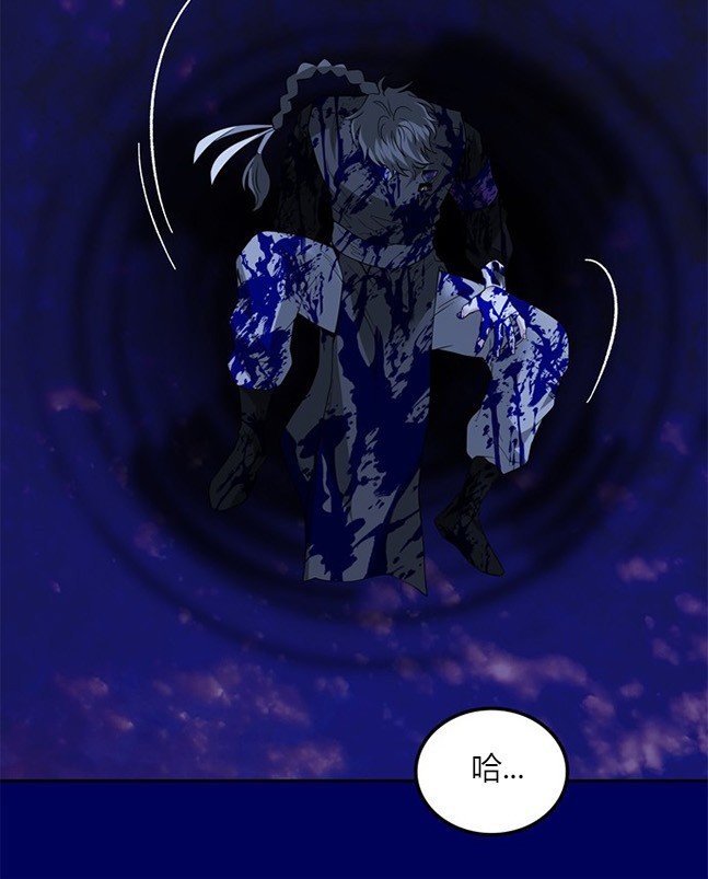 第 89 页