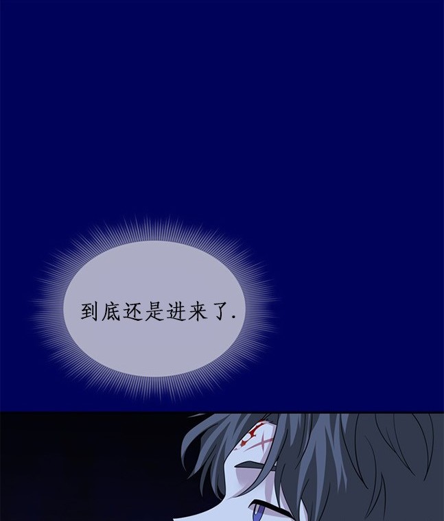 第 90 页
