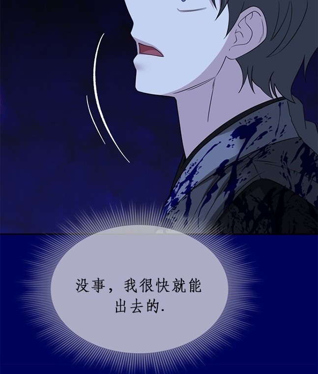 第 91 页