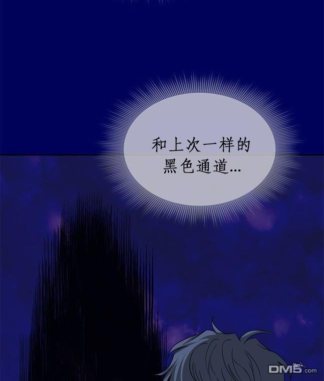 第 92 页