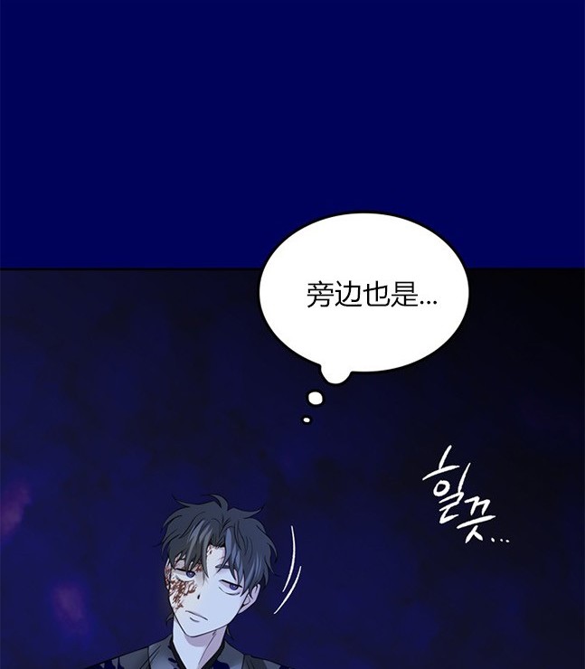 第 94 页