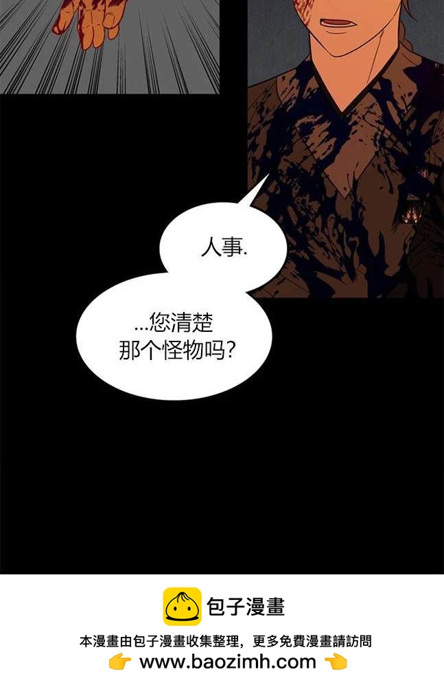 第 100 页