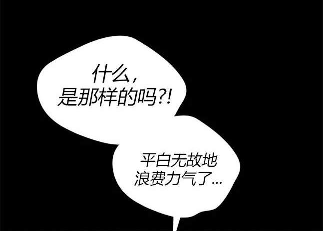 第 102 页