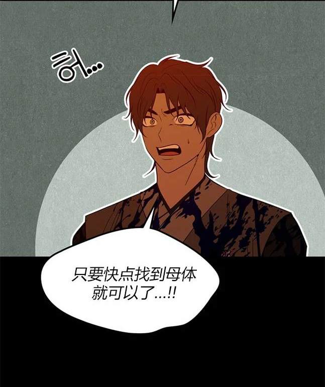 第 103 页