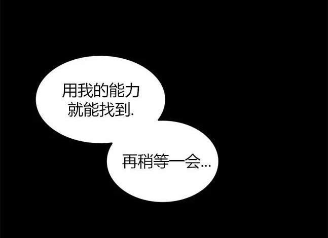 第 104 页