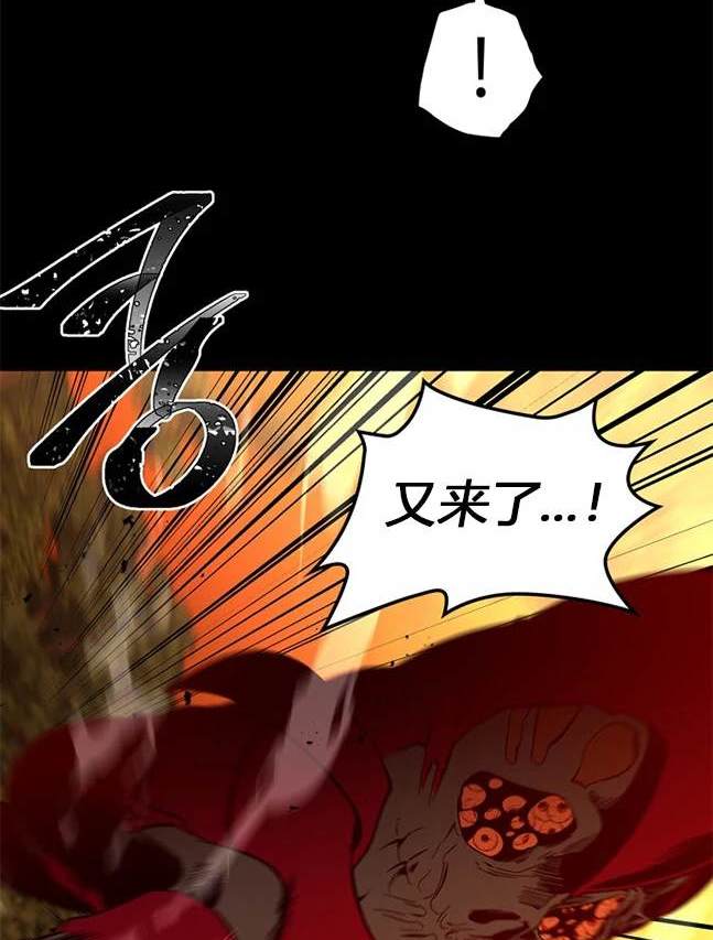 第 106 页
