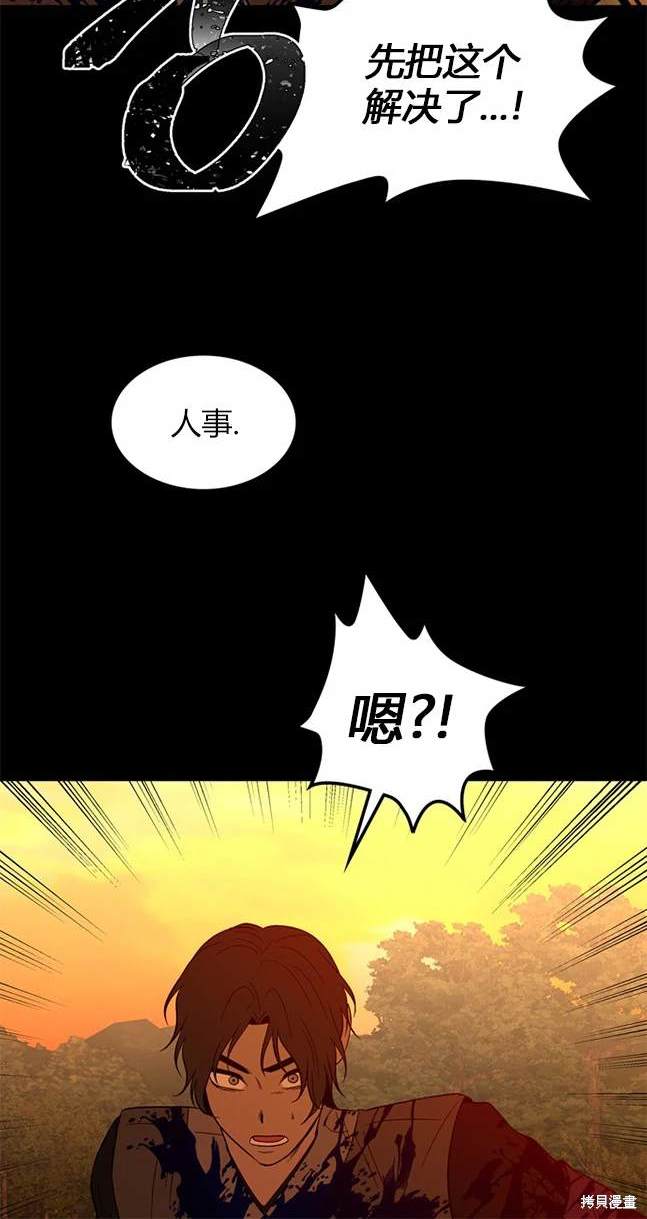 第 108 页
