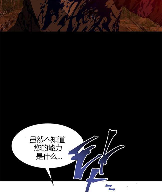 第 109 页