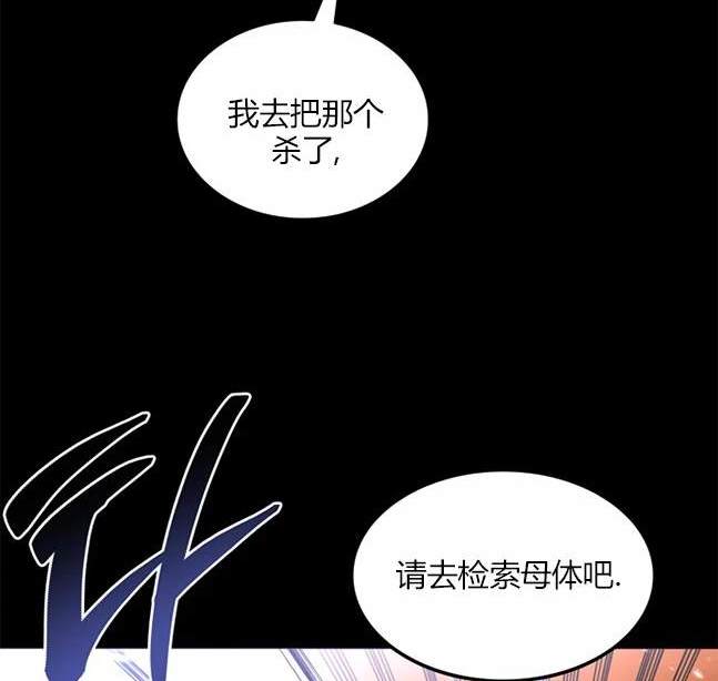 第 111 页
