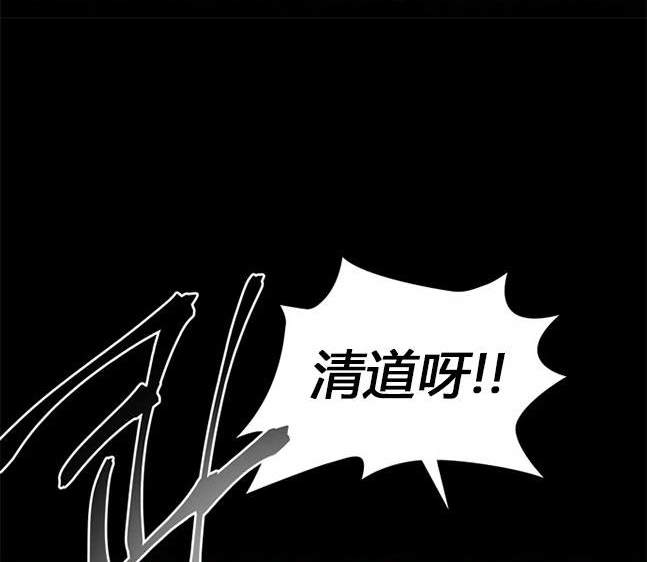 第 121 页