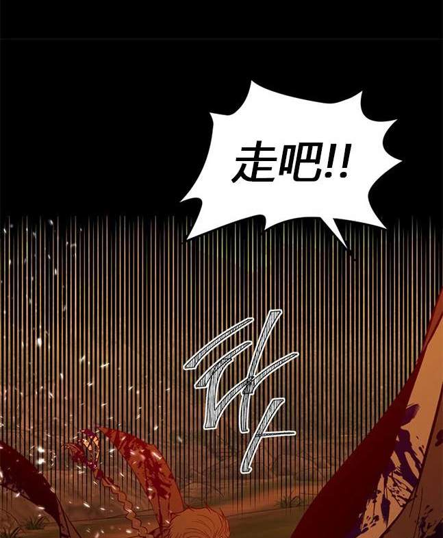 第 123 页