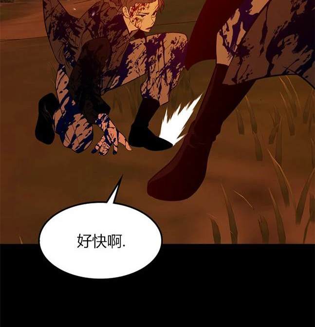 第 124 页