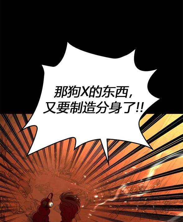 第 131 页