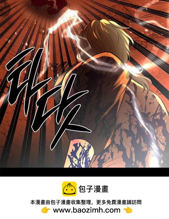 第 132 页