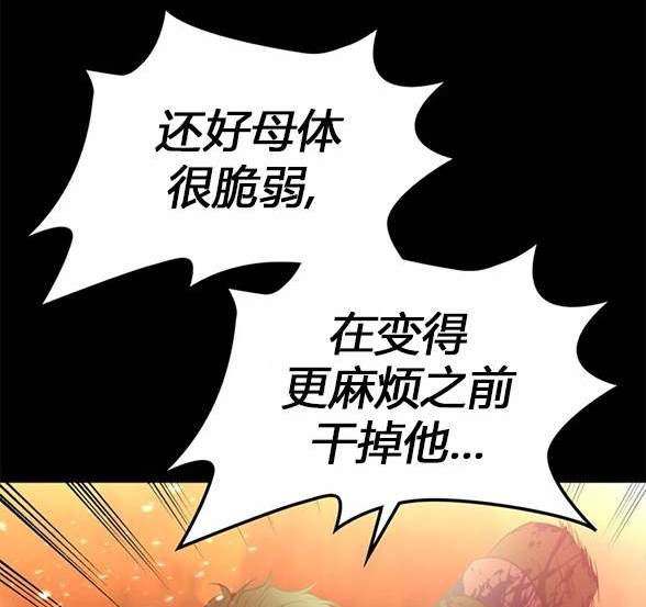 第 133 页