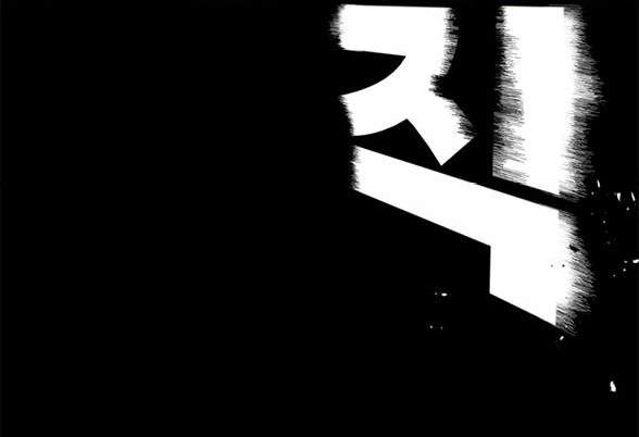 第 139 页