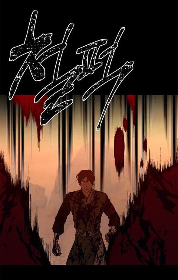 第 140 页