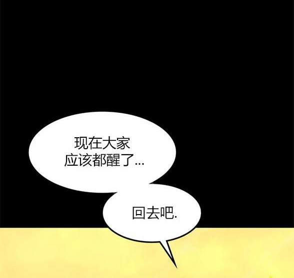 第 143 页