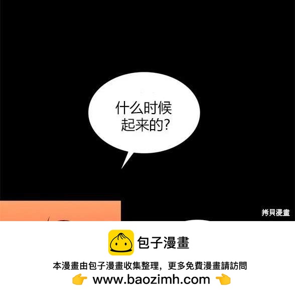 第 150 页