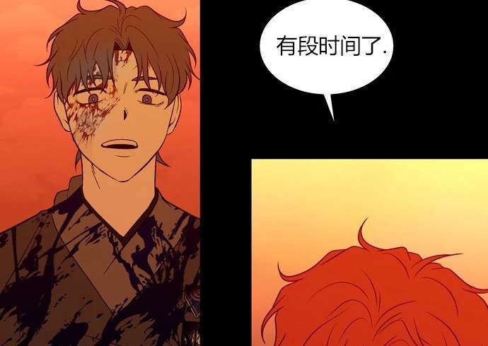 第 151 页