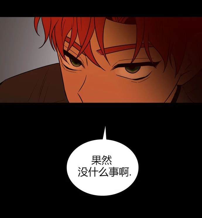 第 154 页