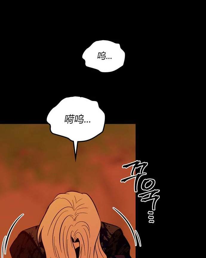 第 156 页
