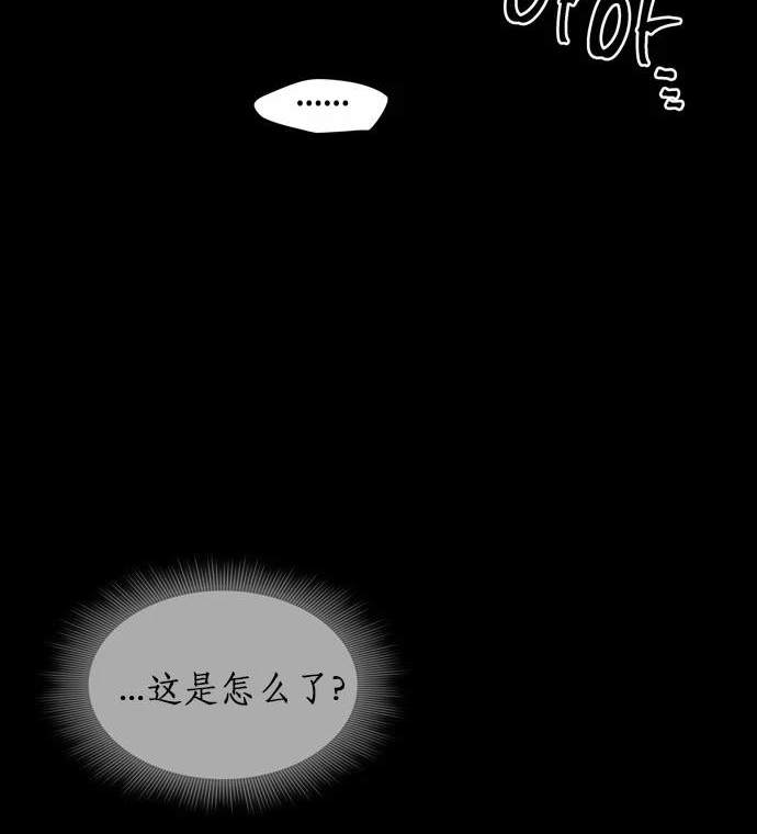 第 160 页